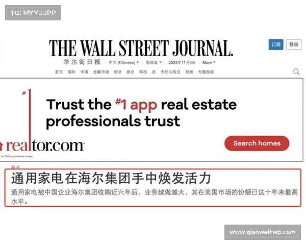 超过45万人受到摩根大通泄露事件的影响 媒体